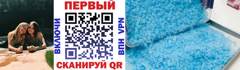 гидра ссылки  магазин  наркотиков  Зима  АМФ Розовый 
