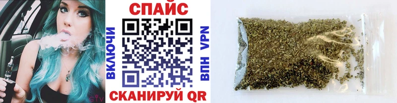 купить   Зима  Бутират буратино 