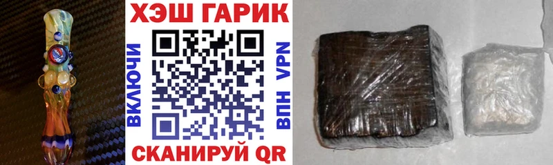 Гашиш Cannabis Зима