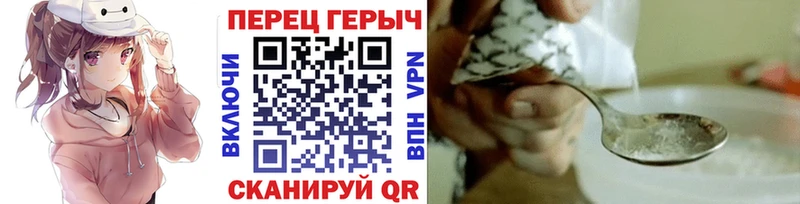 blacksprut зеркало  Зима  Героин Афган  что такое наркотик 