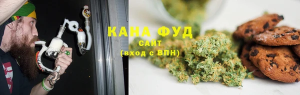 mdma Волоколамск