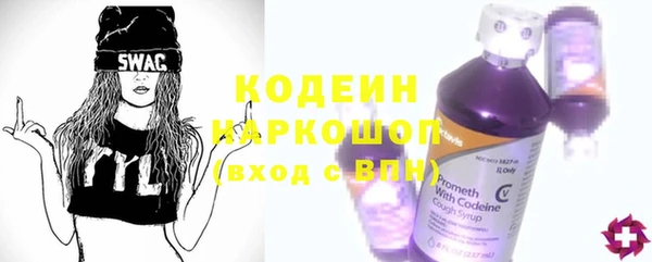 мефедрон Верхнеуральск