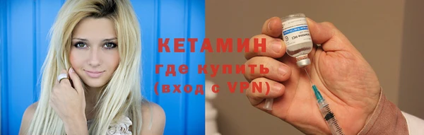 кокс Вяземский