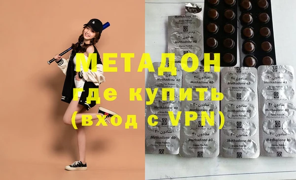 кокс Вяземский
