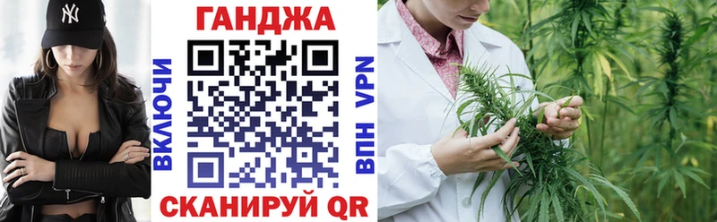 Марихуана гибрид Зима